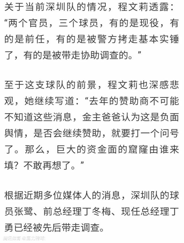 战报萨林杰32+21+7 贺希宁24+6 邹阳15分 深圳3人20+力克福建CBA常规赛第19轮继续进行，福建主场迎战深圳，福建上场不敌宁波，目前7胜11负暂列联赛第14位，深圳迎来连胜后战绩更新为11胜7负，暂时排在联赛第8位。